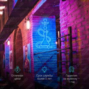 لافتة نيون نركيلة ميني