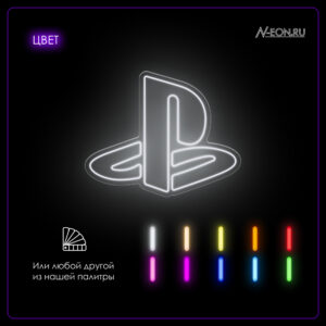 يافطة نيون لوغو بلايستيشن ??