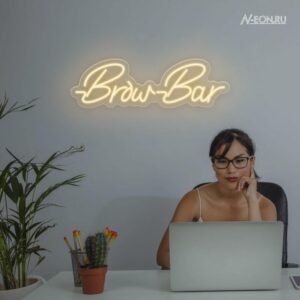يافطة نيون براو بار