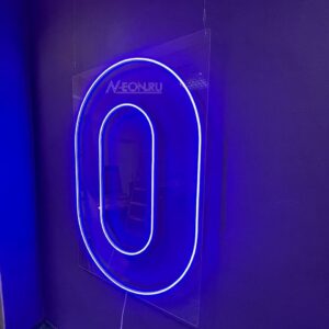 رقم نيون 0 - صفر، مجسم