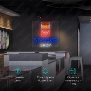 يافطة نيون إعلانية Smoke Shop ويا باكيت جكاير