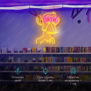 لافتة نيون قرد ويا جكارة