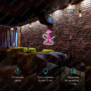 لافتة نيون نارجيلة بسيطة