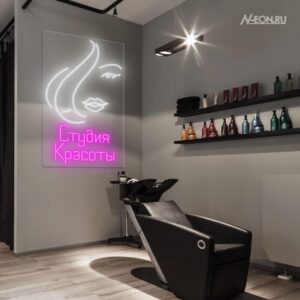 يافطة نيون ستوديو جمال