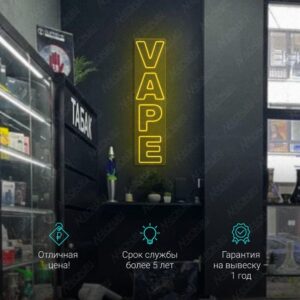 يافطة نيون طولانية VAPE حروف مجسمة