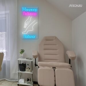 يافطة نيون مناكير بديكير معالجة أقدام