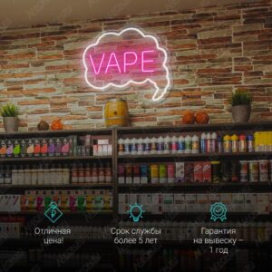 لافتة نيون VAPE وسط غيوم دخان