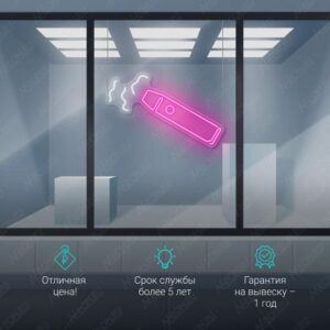 لافتة نيون كوريلكا ويا دخان