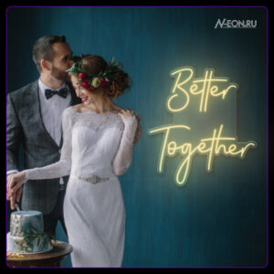 لافتة نيون أحلى سوة