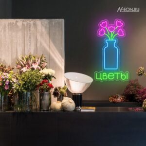 يافطة نيون ورد بفازة