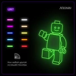 يافطة نيون ليغو ????