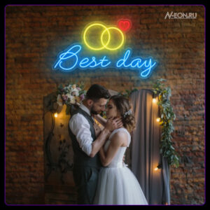 لافتة نيون Best day
