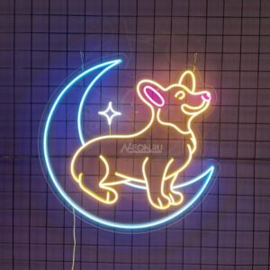 يافطة نيون كوركي على الگمر ??????