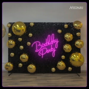يافطة نيون Birthday Party بخط حلو