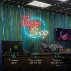 لافتة نيون VAPE SHOP
