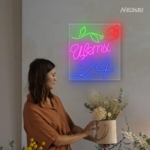 لافته نيون ورد 24 ويا وردة