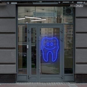 يافطة نيون سن