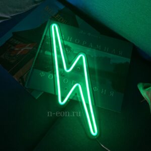 لافتة نيون "صاعقة"