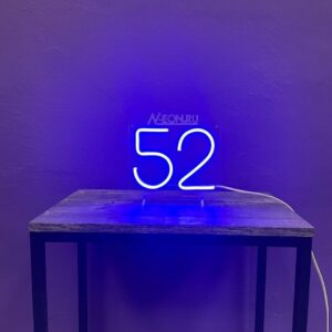 أرقام نيون 52 - اثنين وخمسين