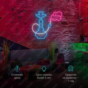 يافطة نيون نركيلة مع دخان