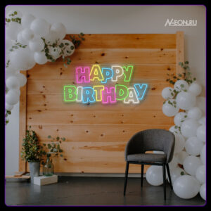 لافتة نيون Happy Birthday ملونة بخط مجسم