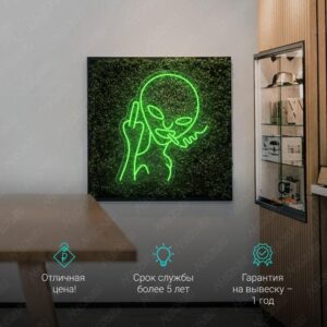 لافتة نيون فضائي يدخّن