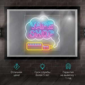 لافتة نيون فيب عليها كتابة VAPE SHOP ويا دخان