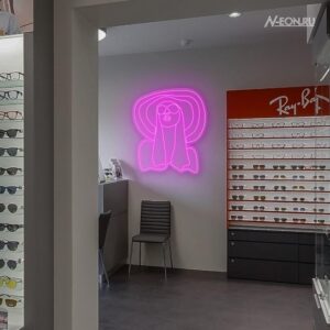 ساين نيون بنية لابسة مناظر