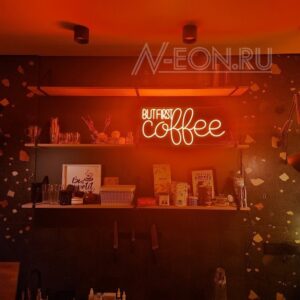 يافطة نيون But first Coffee