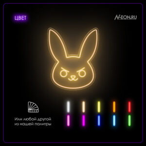لوحة نيون Dva أرنب وردي ??