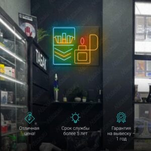 يافطة نيون باكيت جكاير و گداحة