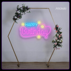 لافتة نيون للحفلة Happy Birthday