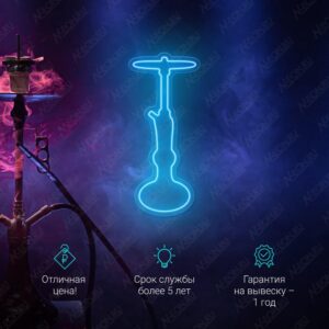 لافته نيون نركيلة رخيصة