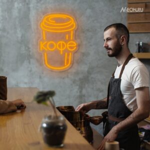 لافتة نيون قهوة بكلاص