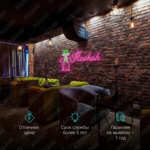 لافتة نيون Hookah وياها أرجيلة