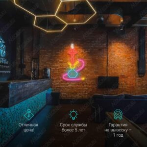 لافتة نيون نركيلة ويا كاسة