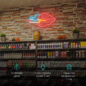 لافتة نيون شفايف ويا جكارة