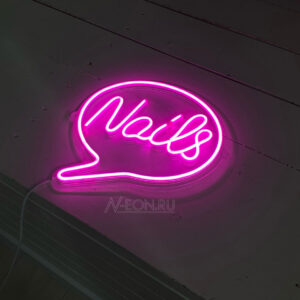 يافطة نيون 'Nails'