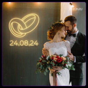 لافتة نيون - خواتم عرس ويا تاريخ