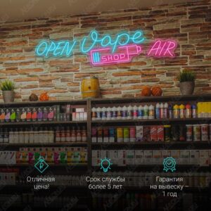 يافطة نيون مشهورة Open Air Vape shop