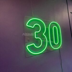 أرقام نيون 30 - ثلاثين