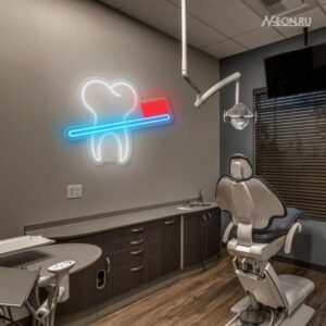 لافتة نيون - سن وفرشة أسنان