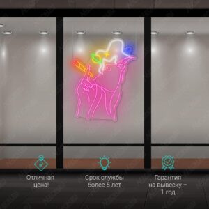 لافتة نيون بنية تدخّن جكارة وتنفخ دخان