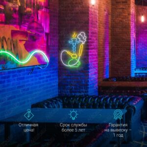 لافتة نيون نركيلة كلاسيكية