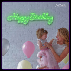 ليد نيون Happy Birthday بخط متصل