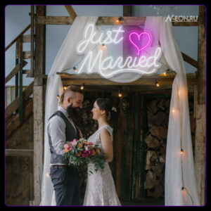 نيون جاست مارد ويا گلب