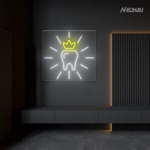 لافتة نيون سن ويا تاج