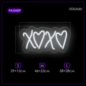لافتة نيون XOXO
