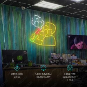 لافتة نيون رجال شايل فيب بإيده