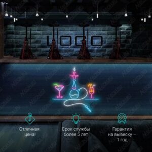 يافطة نيون نركيلة ويا كوكتيلات